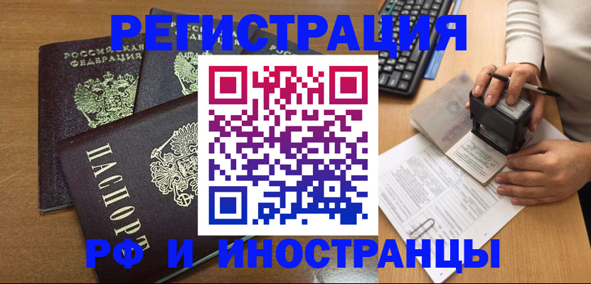 форма 3 в Новотроицке